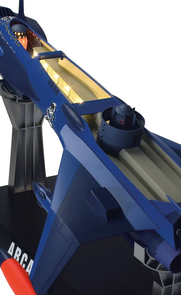 Zooms maquette Arcadia